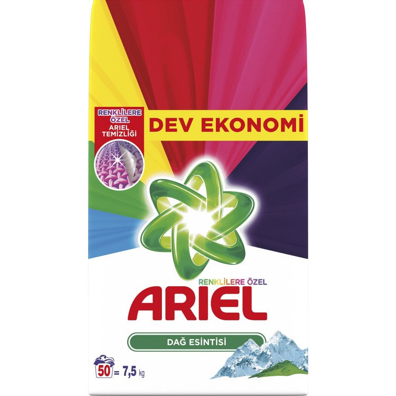 ARIEL 7KG COLOR*1 (PLT-120) – КАШОН 1 БР.