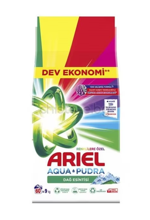 ARIEL 9KG COLOR*1 (PLT-90) – КАШОН 1 БР.