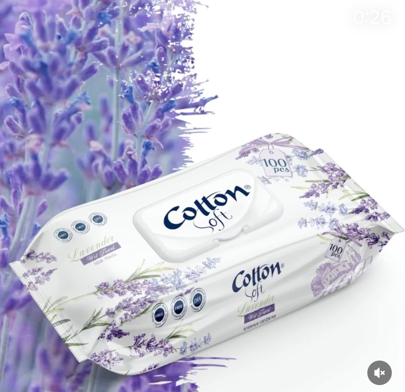 МОКРИ КЪРПИ COTTON SOFT 100 ЛВАНДУЛА – КАШОН 24 БР.